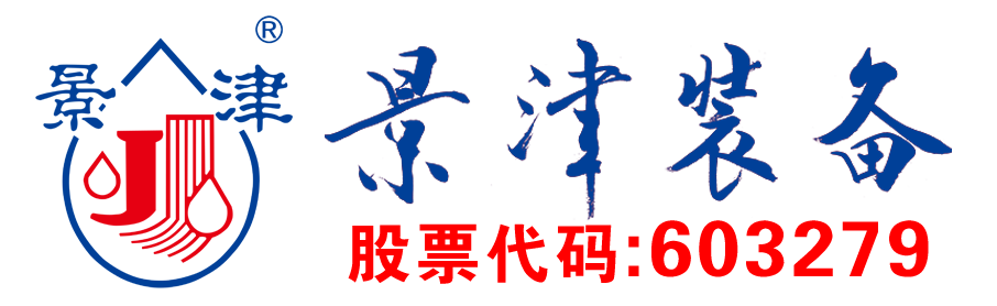 j9集团环保